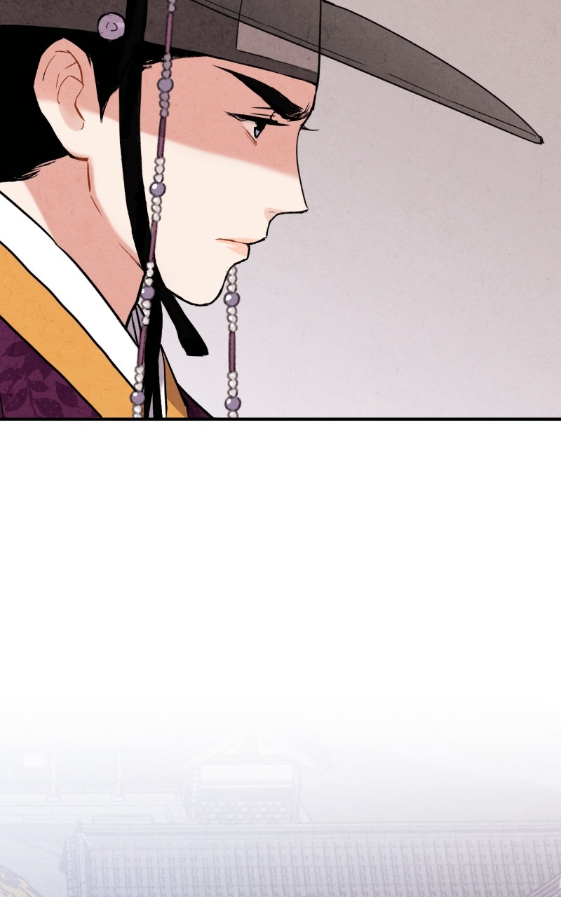 Read The Forbidden Marriage chapter 68 image 58 on Lezhin