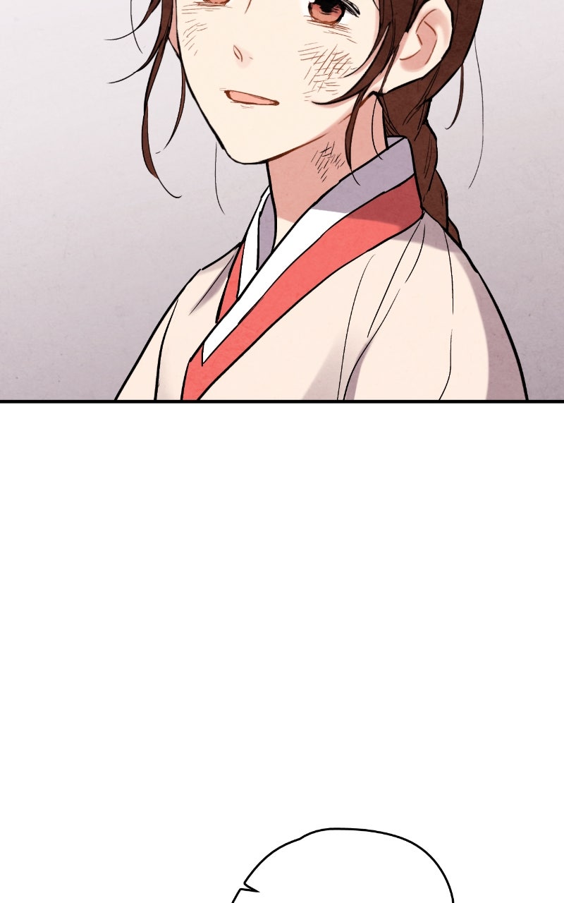 Read The Forbidden Marriage chapter 68 image 84 on Lezhin