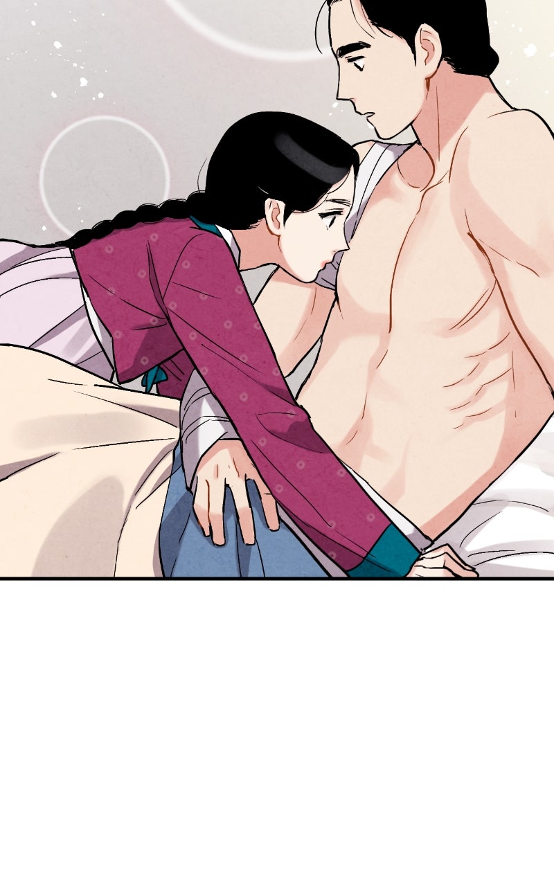 Read The Forbidden Marriage chapter 68 image 9 on Lezhin