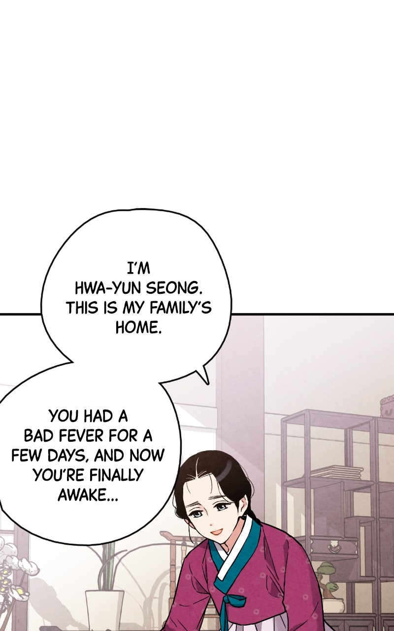 Read The Forbidden Marriage chapter 69 image 11 on Lezhin