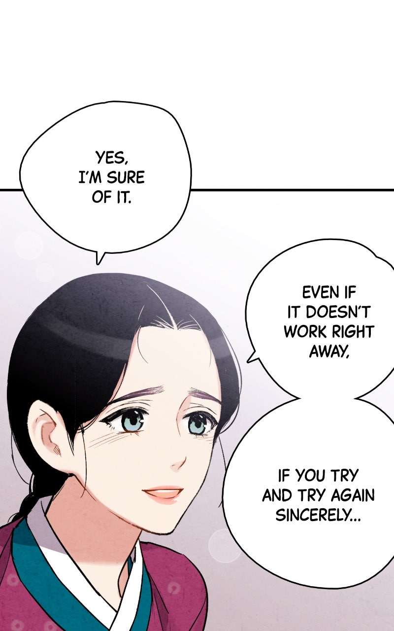 Read The Forbidden Marriage chapter 69 image 45 on Lezhin