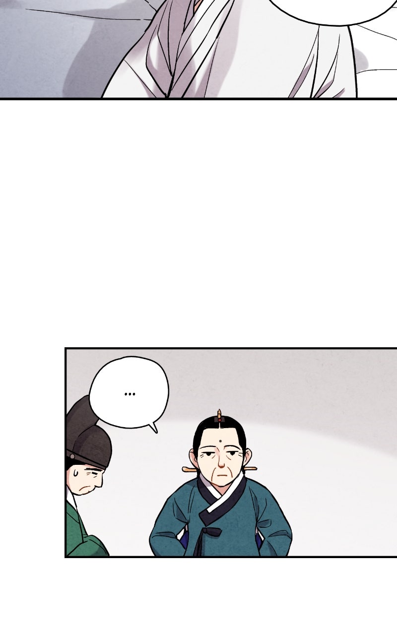 Read The Forbidden Marriage chapter 69 image 58 on Lezhin