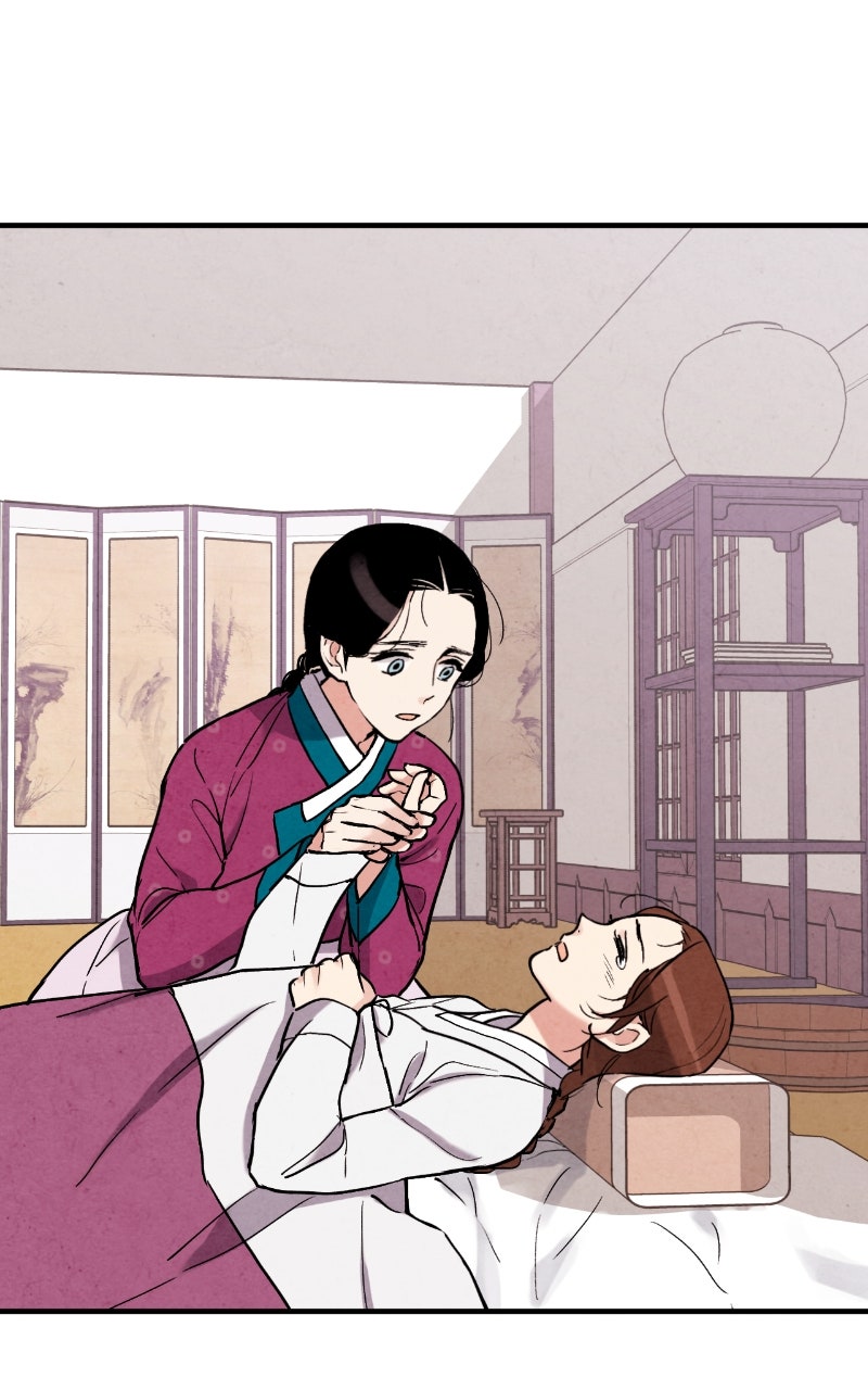 Read The Forbidden Marriage chapter 69 image 8 on Lezhin