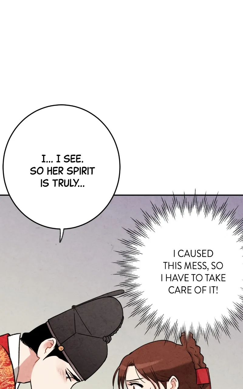 Read The Forbidden Marriage chapter 7 image 12 on Lezhin