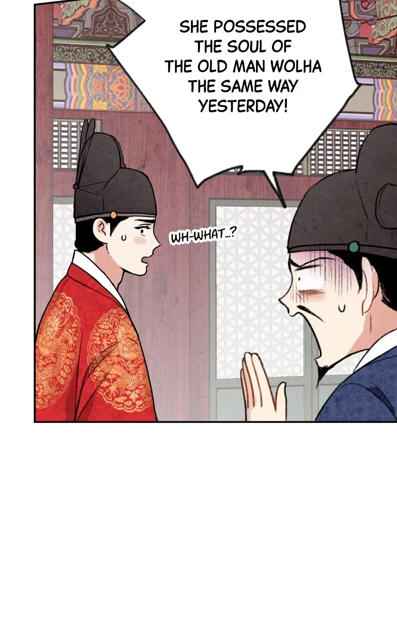 Read The Forbidden Marriage chapter 7 image 52 on Lezhin