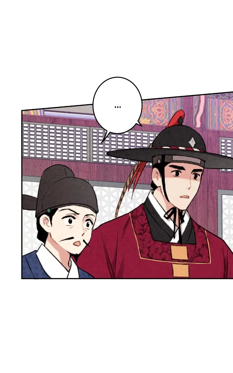 Read The Forbidden Marriage chapter 7 image 78 on Lezhin