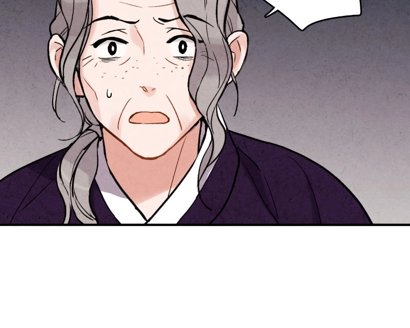 Read The Forbidden Marriage chapter 70 image 152 on Lezhin