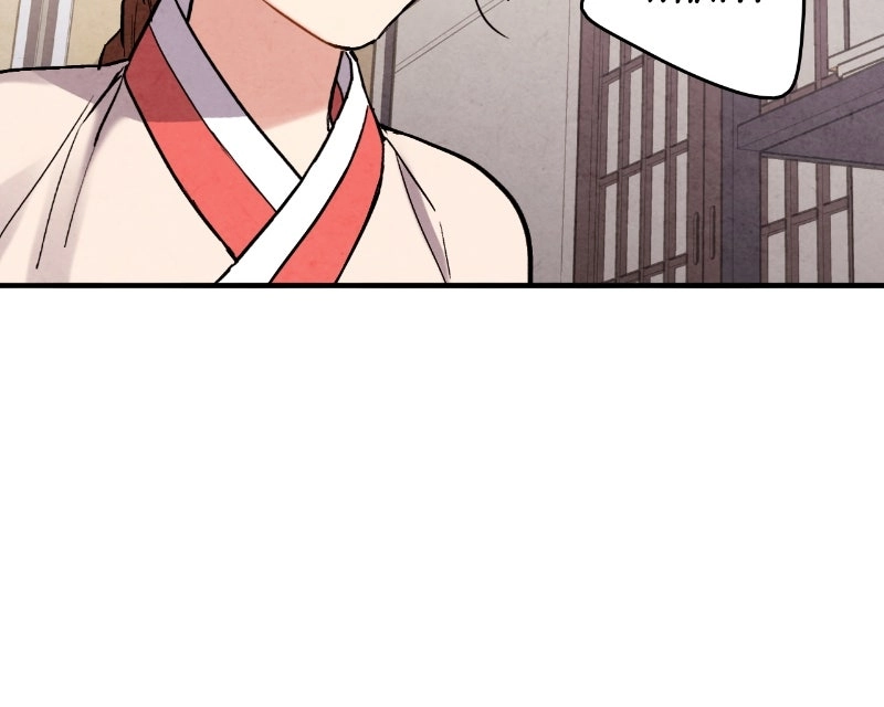 Read The Forbidden Marriage chapter 70 image 21 on Lezhin
