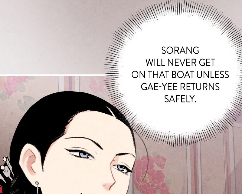 Read The Forbidden Marriage chapter 70 image 30 on Lezhin