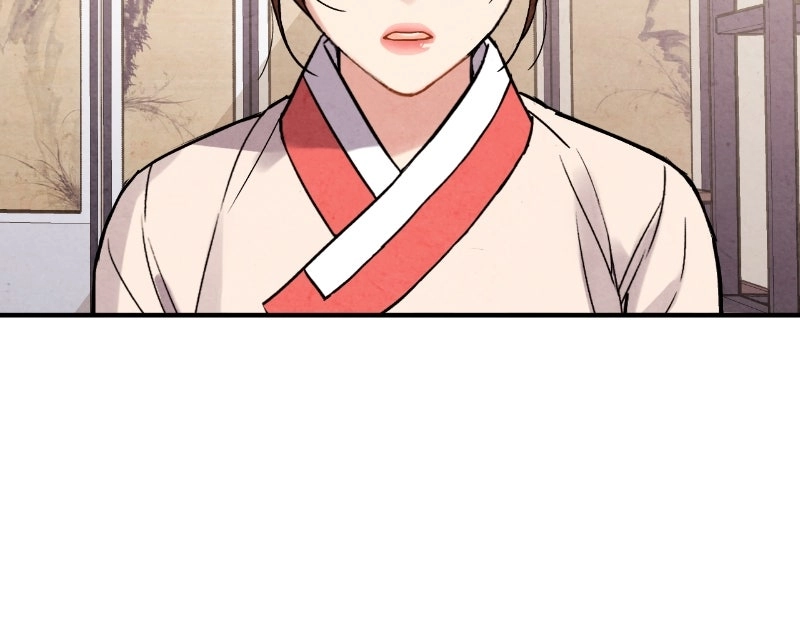 Read The Forbidden Marriage chapter 70 image 36 on Lezhin