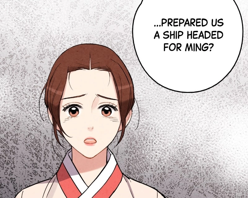 Read The Forbidden Marriage chapter 70 image 4 on Lezhin
