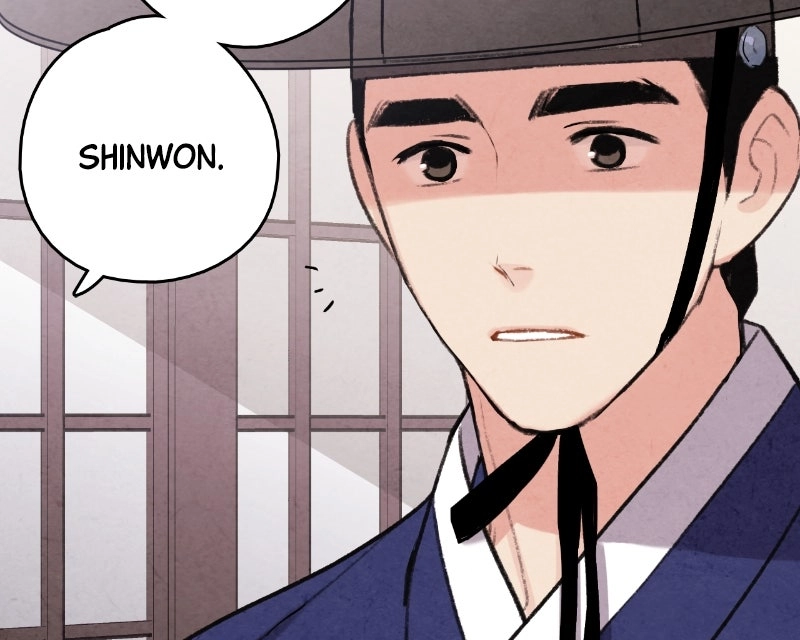 Read The Forbidden Marriage chapter 70 image 40 on Lezhin