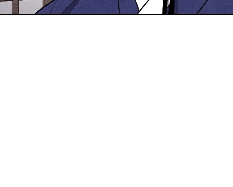 Read The Forbidden Marriage chapter 70 image 41 on Lezhin