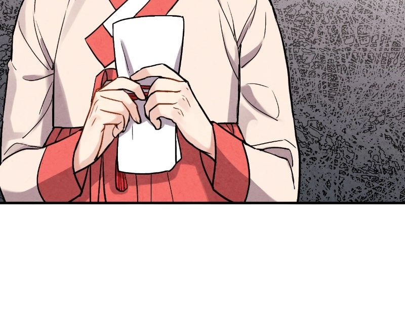Read The Forbidden Marriage chapter 70 image 5 on Lezhin