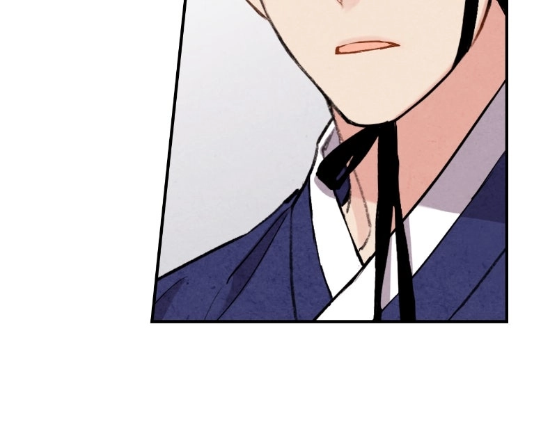 Read The Forbidden Marriage chapter 70 image 56 on Lezhin
