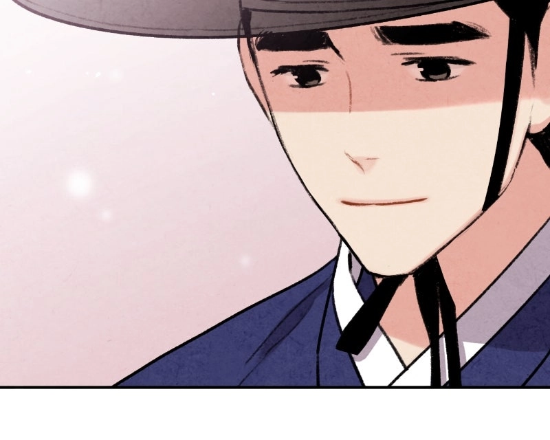 Read The Forbidden Marriage chapter 70 image 60 on Lezhin