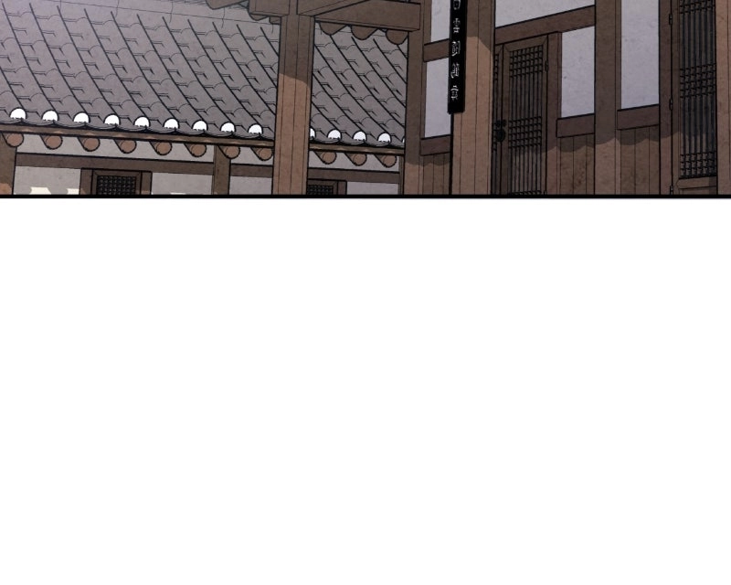 Read The Forbidden Marriage chapter 70 image 65 on Lezhin