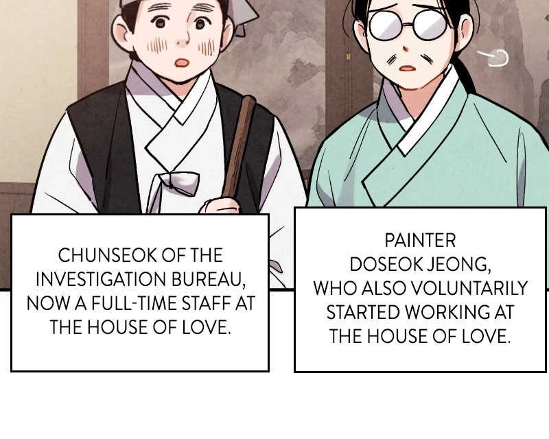 Read The Forbidden Marriage chapter 70 image 76 on Lezhin