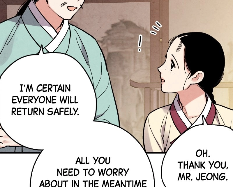 Read The Forbidden Marriage chapter 70 image 85 on Lezhin