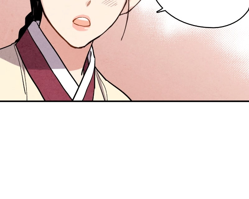 Read The Forbidden Marriage chapter 70 image 90 on Lezhin