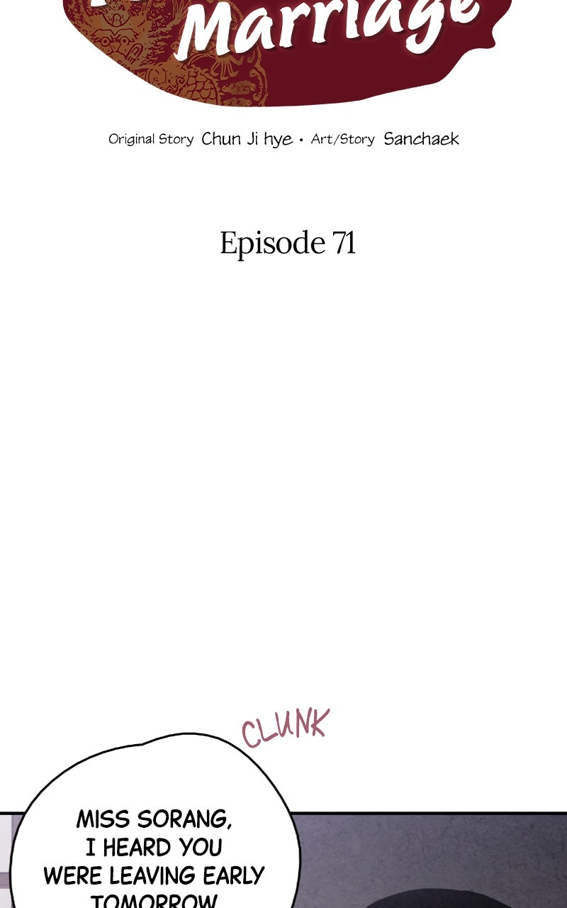 Read The Forbidden Marriage chapter 71 image 1 on Lezhin