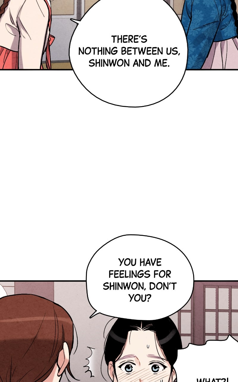 Read The Forbidden Marriage chapter 71 image 11 on Lezhin