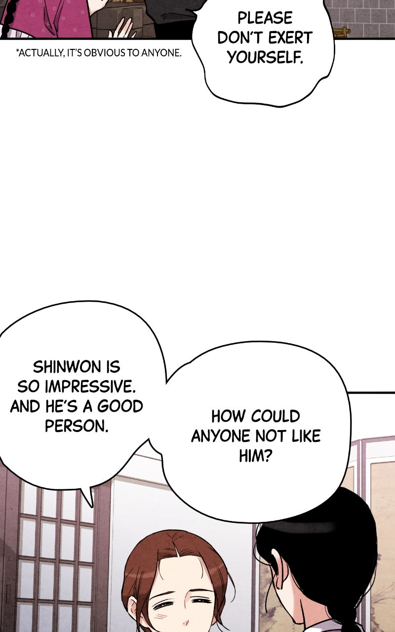 Read The Forbidden Marriage chapter 71 image 14 on Lezhin