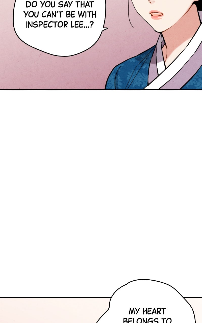 Read The Forbidden Marriage chapter 71 image 16 on Lezhin