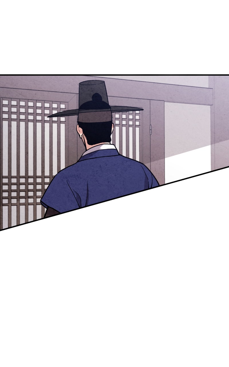 Read The Forbidden Marriage chapter 71 image 18 on Lezhin