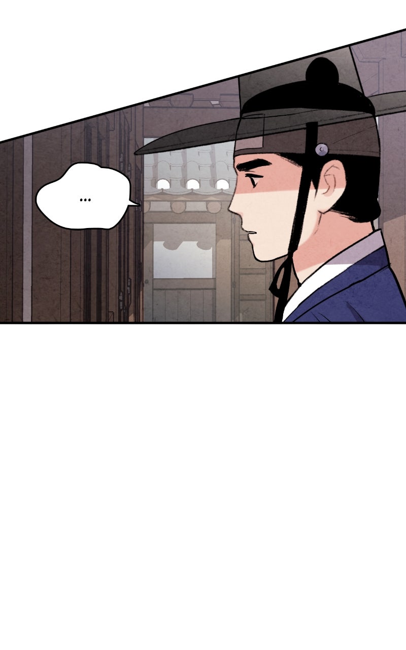Read The Forbidden Marriage chapter 71 image 19 on Lezhin