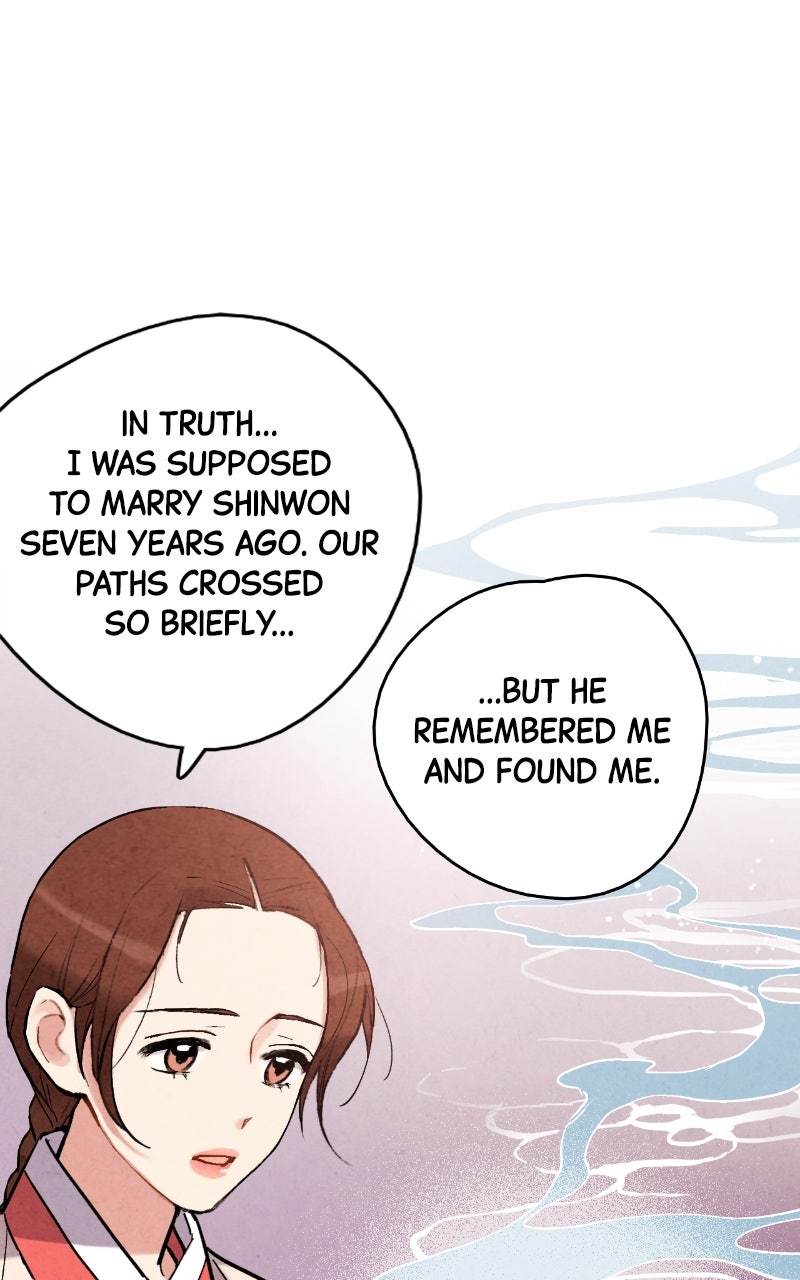 Read The Forbidden Marriage chapter 71 image 20 on Lezhin