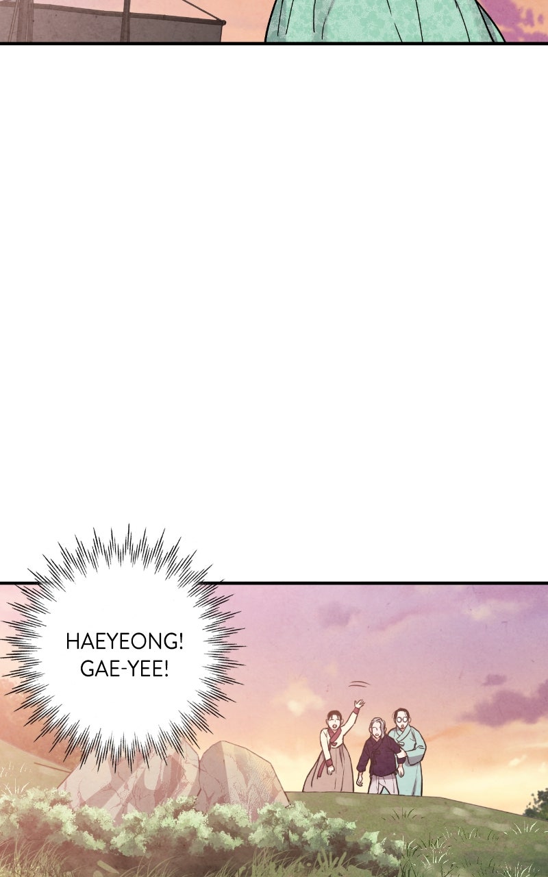 Read The Forbidden Marriage chapter 71 image 42 on Lezhin