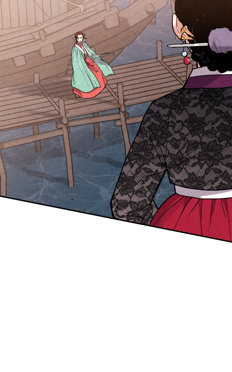 Read The Forbidden Marriage chapter 71 image 47 on Lezhin