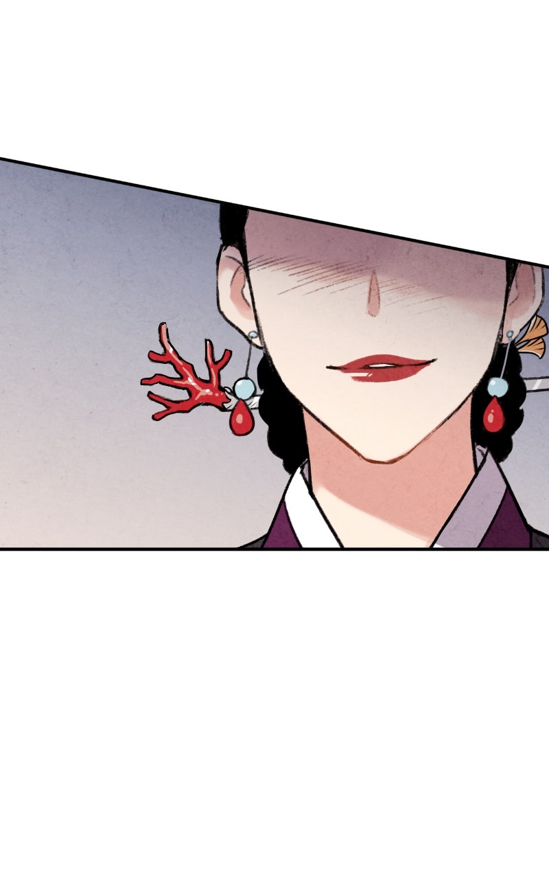 Read The Forbidden Marriage chapter 71 image 48 on Lezhin