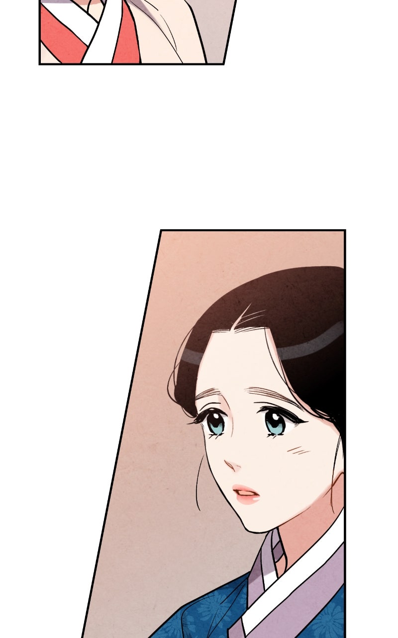 Read The Forbidden Marriage chapter 71 image 6 on Lezhin