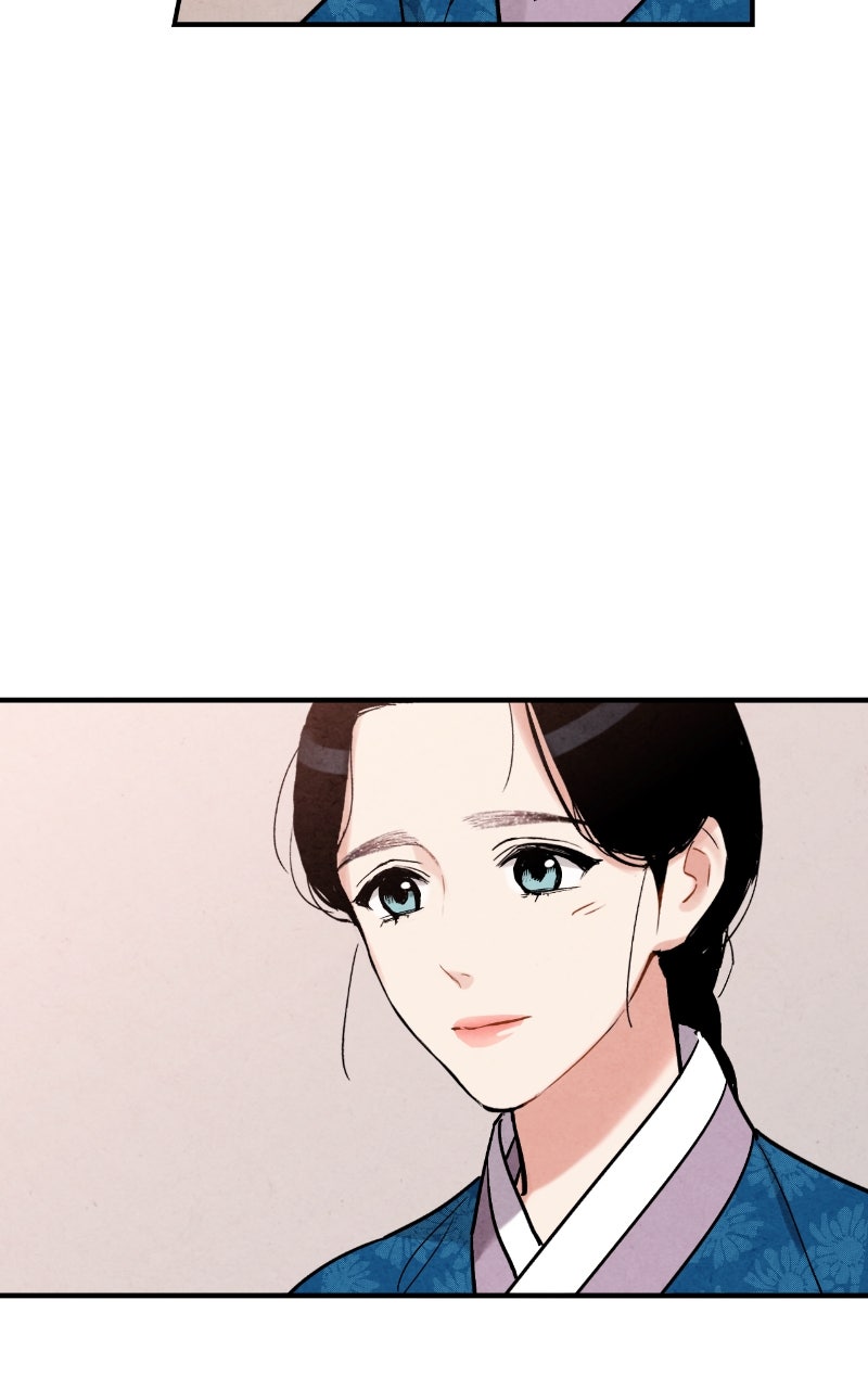 Read The Forbidden Marriage chapter 71 image 7 on Lezhin