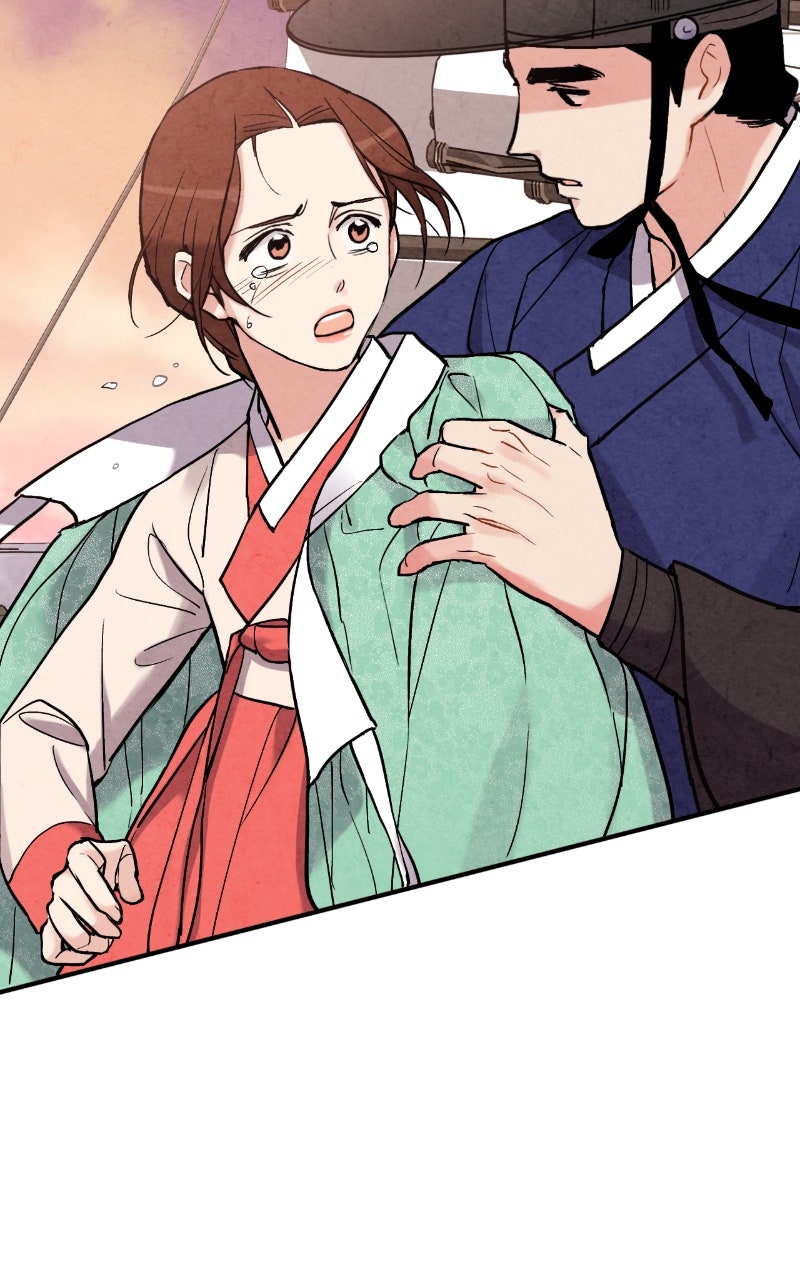 Read The Forbidden Marriage chapter 71 image 71 on Lezhin