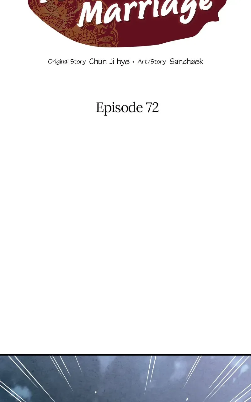 Read The Forbidden Marriage chapter 72 image 1 on Lezhin