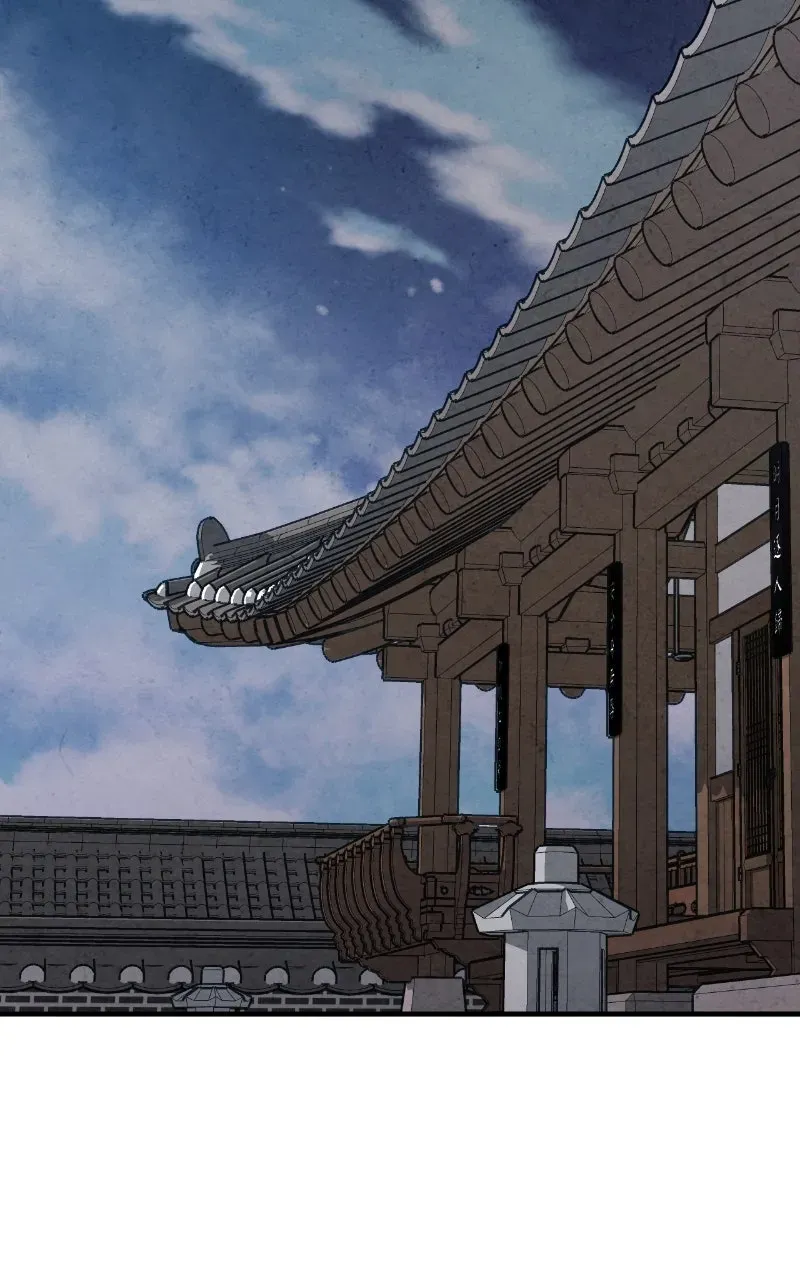 Read The Forbidden Marriage chapter 72 image 14 on Lezhin