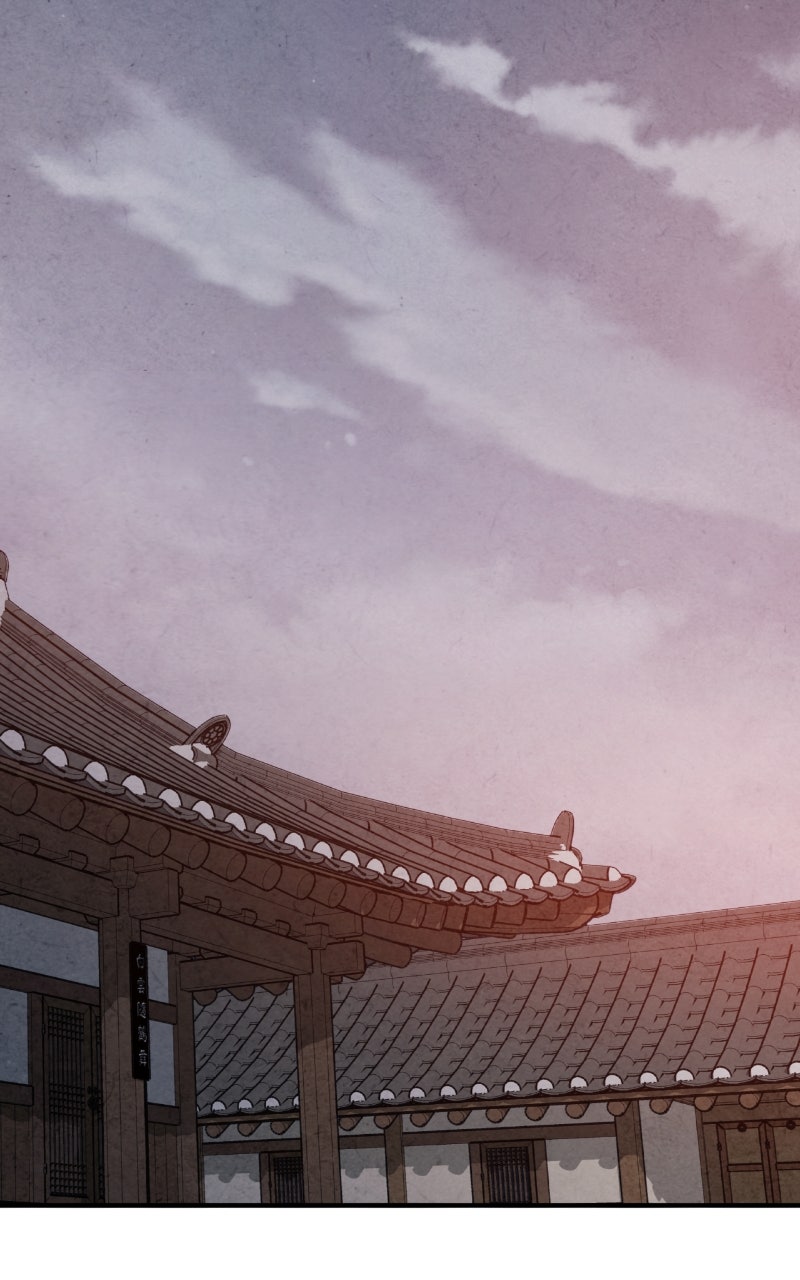 Read The Forbidden Marriage chapter 73 image 19 on Lezhin