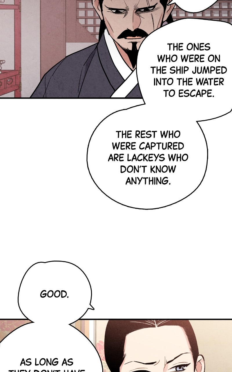 Read The Forbidden Marriage chapter 73 image 24 on Lezhin