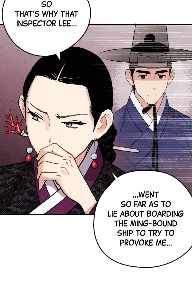 Read The Forbidden Marriage chapter 73 image 28 on Lezhin