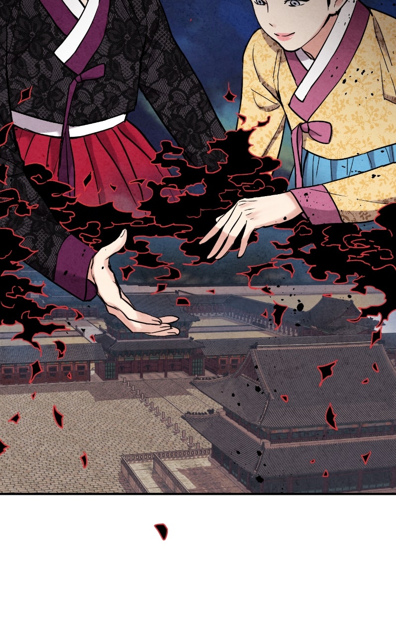 Read The Forbidden Marriage chapter 73 image 46 on Lezhin