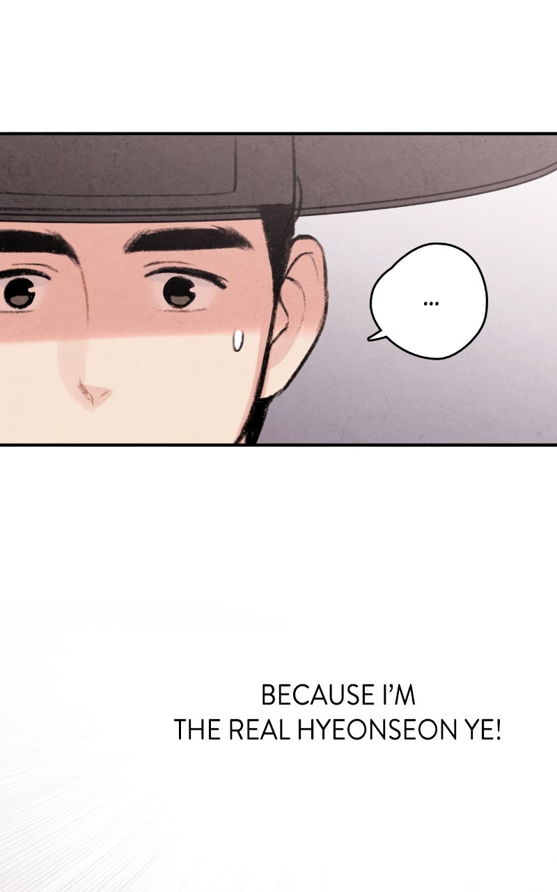 Read The Forbidden Marriage chapter 73 image 53 on Lezhin