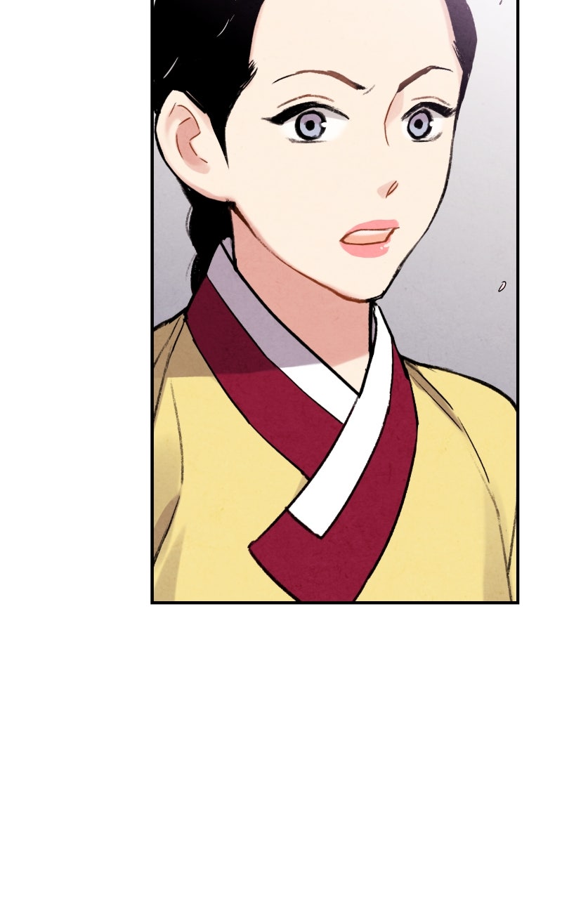 Read The Forbidden Marriage chapter 73 image 72 on Lezhin