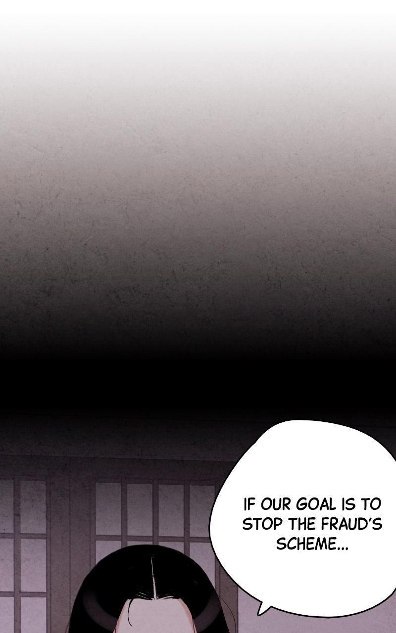 Read The Forbidden Marriage chapter 74 image 19 on Lezhin