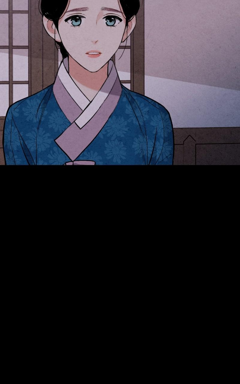 Read The Forbidden Marriage chapter 74 image 20 on Lezhin