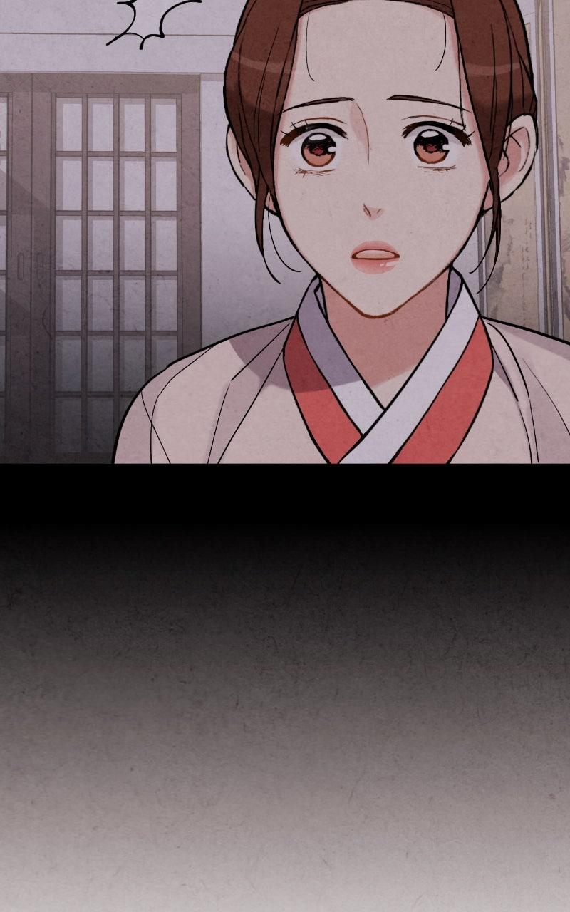 Read The Forbidden Marriage chapter 74 image 24 on Lezhin