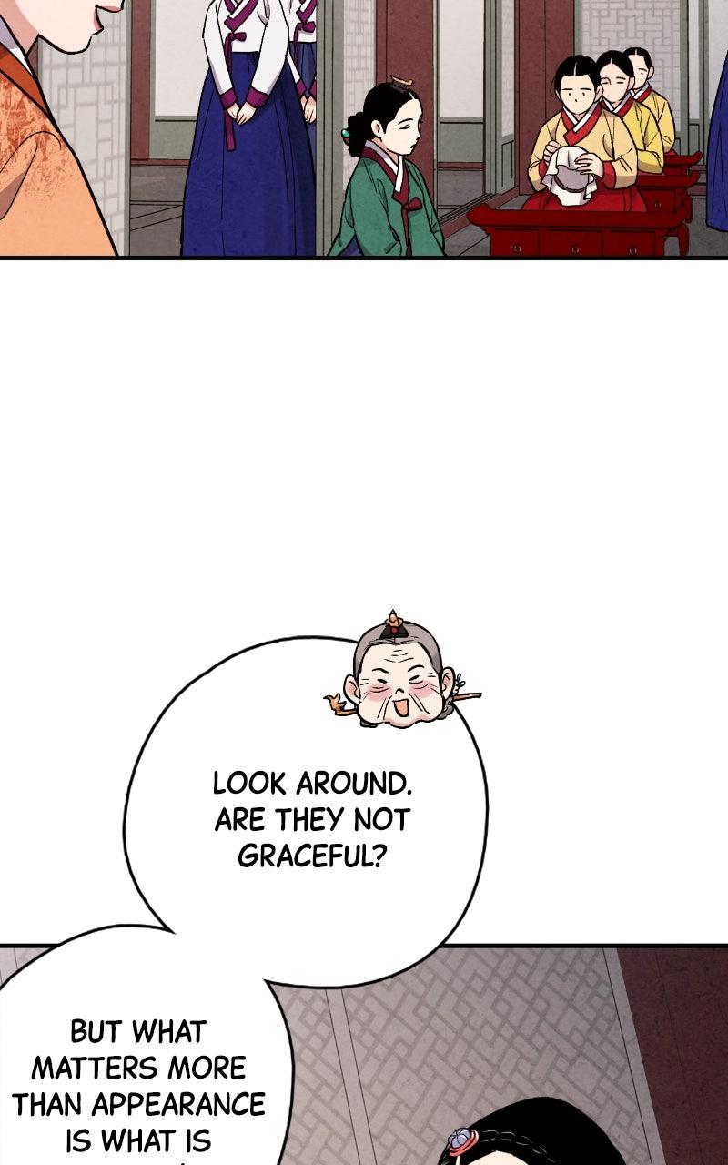 Read The Forbidden Marriage chapter 74 image 5 on Lezhin