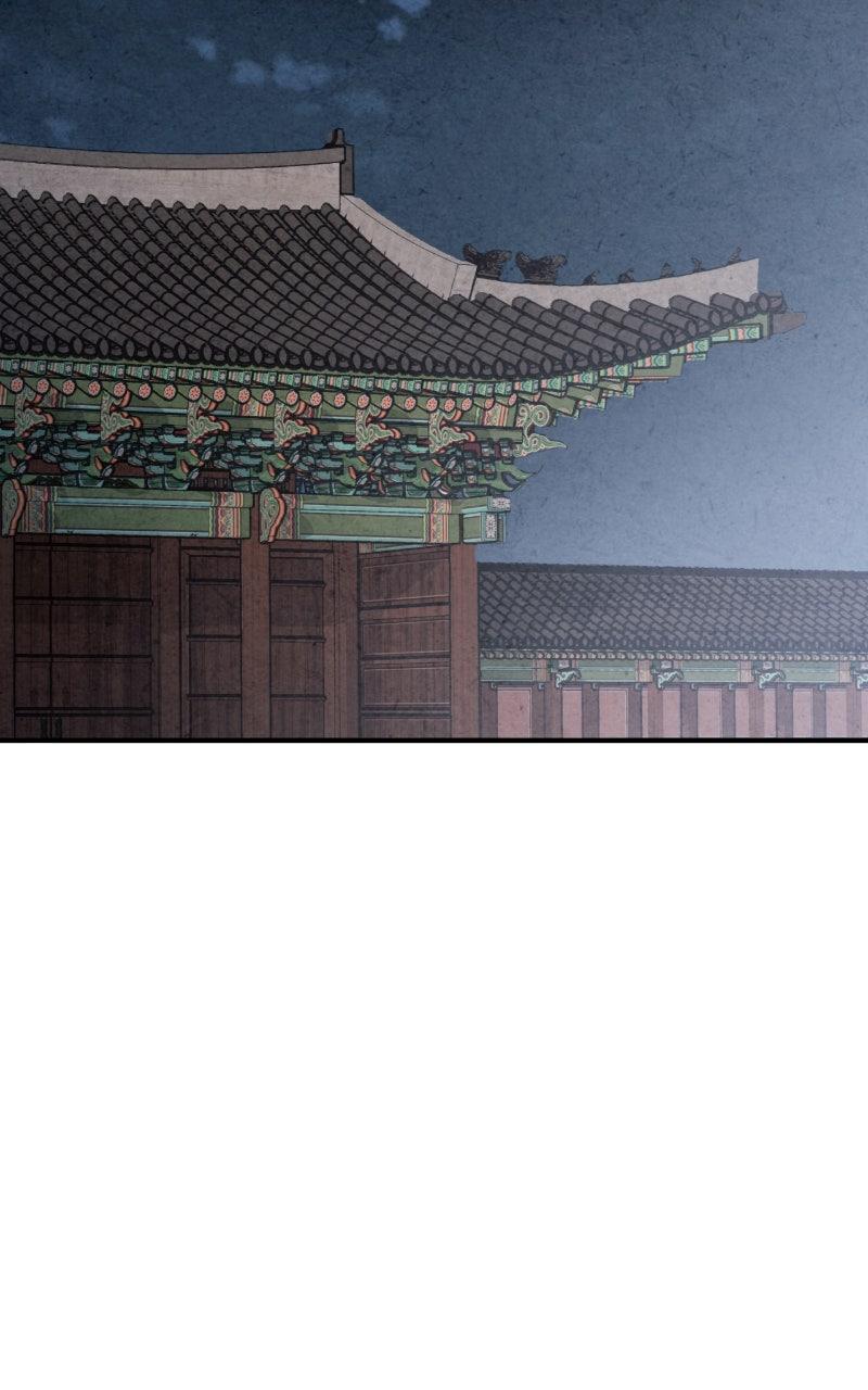 Read The Forbidden Marriage chapter 74 image 76 on Lezhin